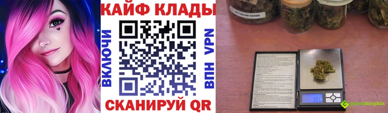 Все наркотики Приволжский Alpha-PVP кракен зеркало Гашиш Амфетамин
