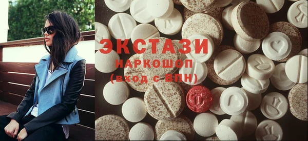 первитин Алексеевка