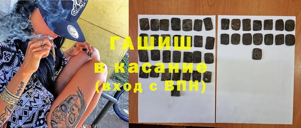 наркотики Алексин