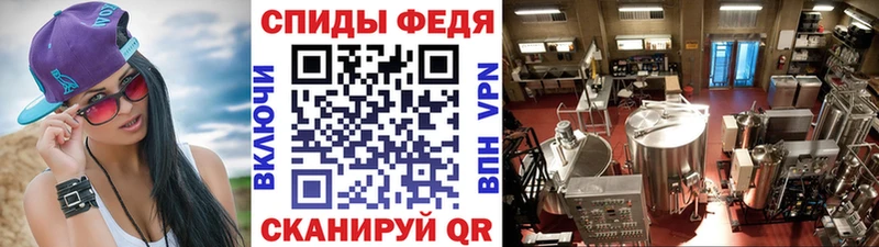 магазин  наркотиков  Приволжский  Метамфетамин мет 
